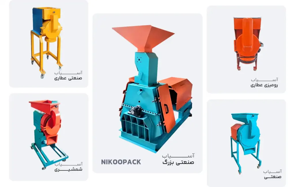 قیمت دستگاه آسیاب گندم و جو خانگی و صنعتی آسیاب گندم و جو خانگی و صنعتی