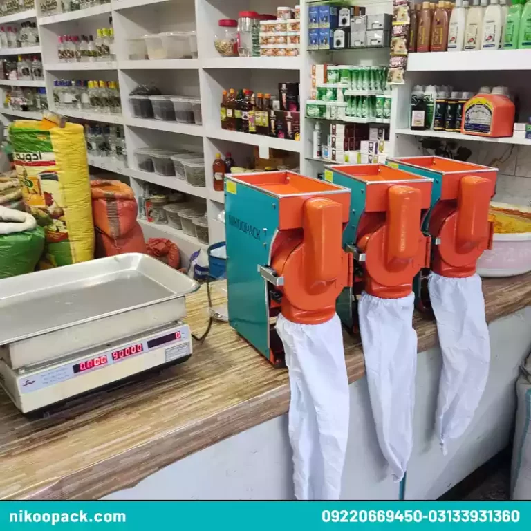 آسیاب-رومیزی-عطاری