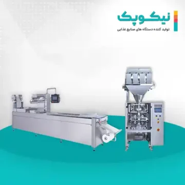 بسته بندی قارچ