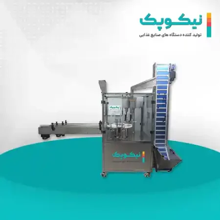 دستگاه بسته بندی ترشی
