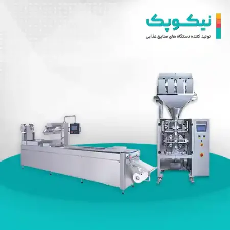دستگاه بسته بندی خرما