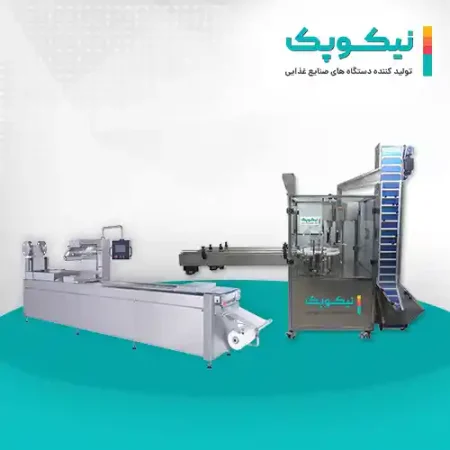 دستگاه بسته بندی زیتون