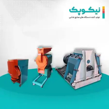 قیمت دستگاه آسیاب برنج صنعتی و خانگی