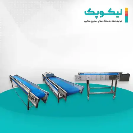 نوار نقاله پی وی سی