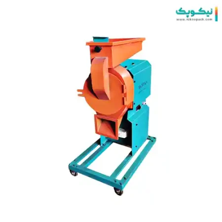 آسیاب شمشیری 3 اسب بخار