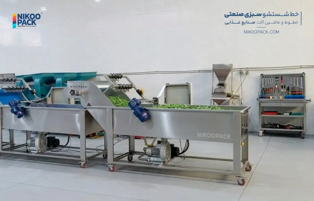 شستشوی دستی یا صنعتی سبزی؛ کدام روش برای کارخانهها مناسبتر است؟ دستگاه شسشوی سبزی صنعتی